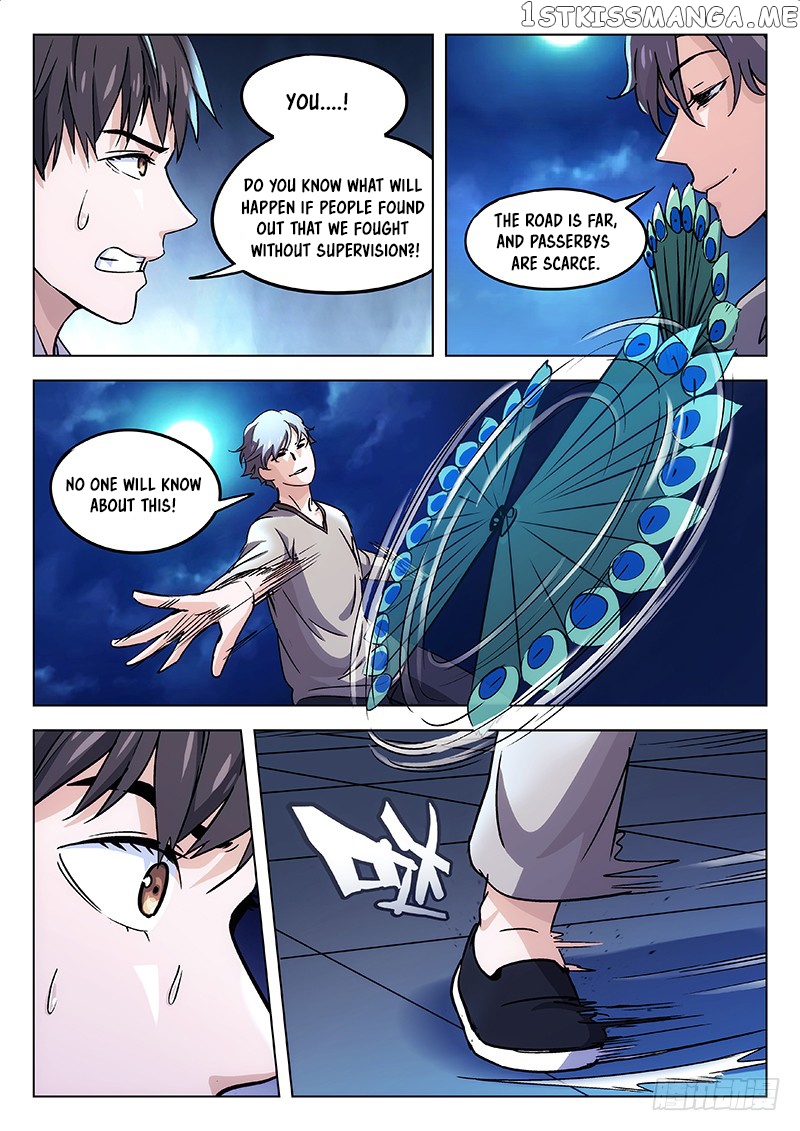Martial Art Successor chapter 31 - page 3