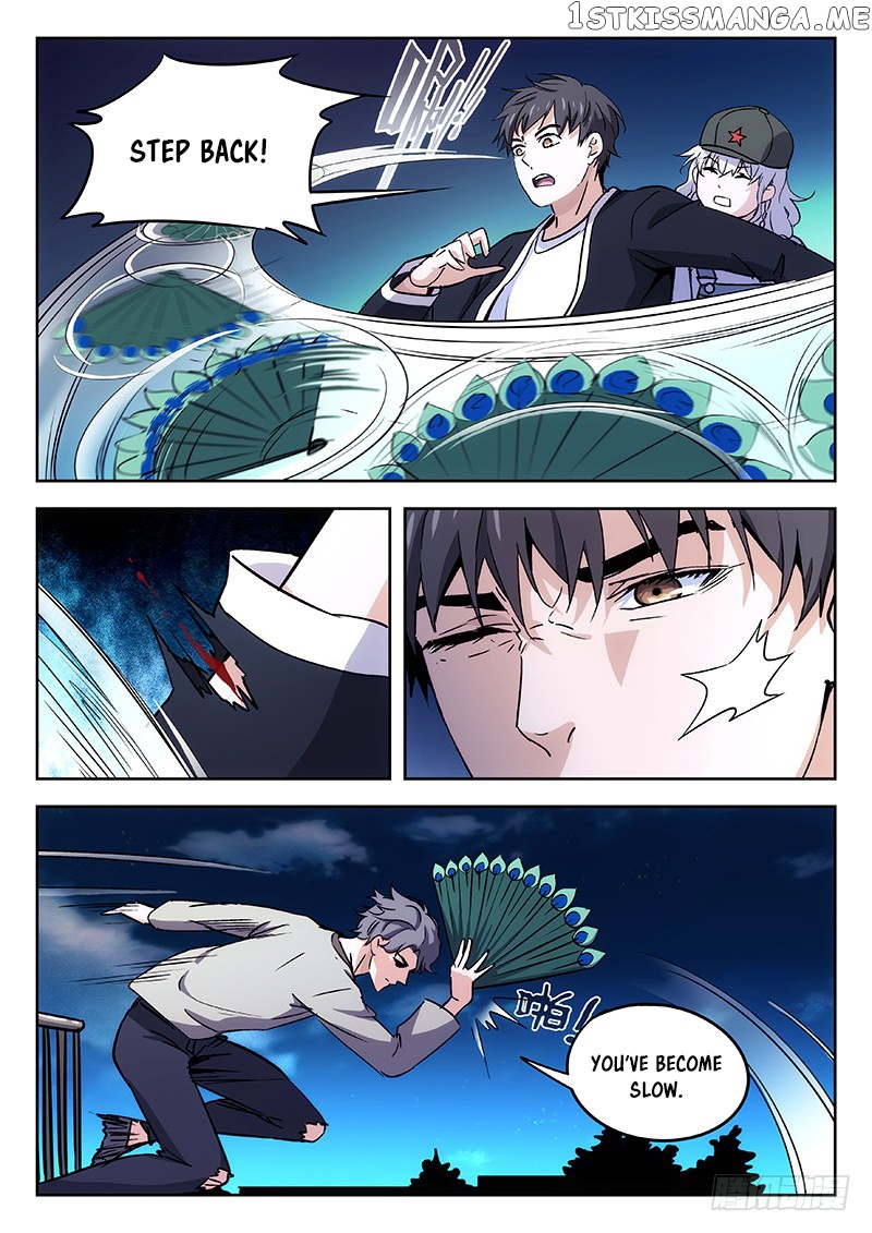 Martial Art Successor chapter 31 - page 4