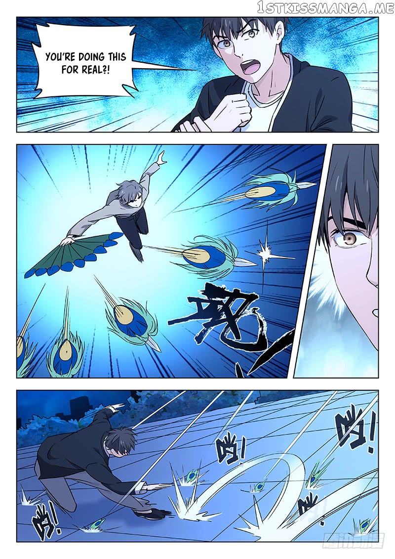 Martial Art Successor chapter 31 - page 5