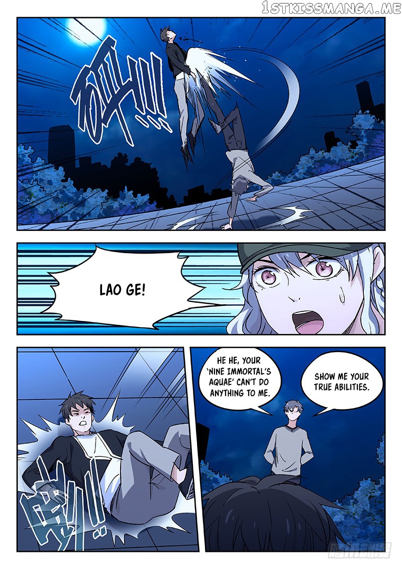 Martial Art Successor chapter 31 - page 8