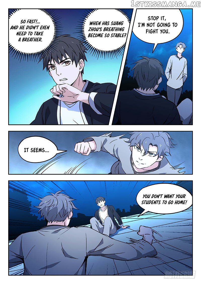 Martial Art Successor chapter 31 - page 9