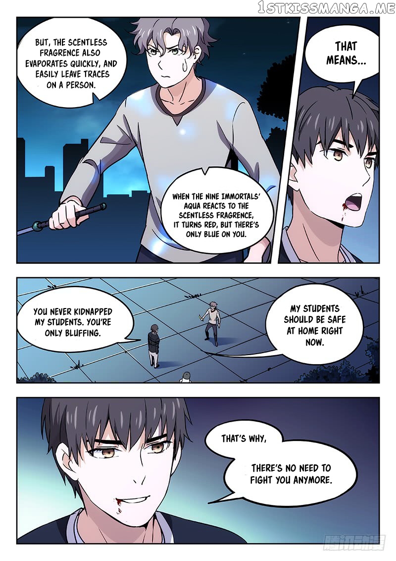 Martial Art Successor chapter 32 - page 10