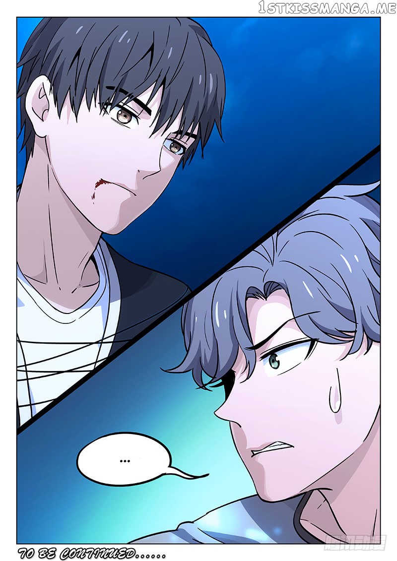 Martial Art Successor chapter 32 - page 11