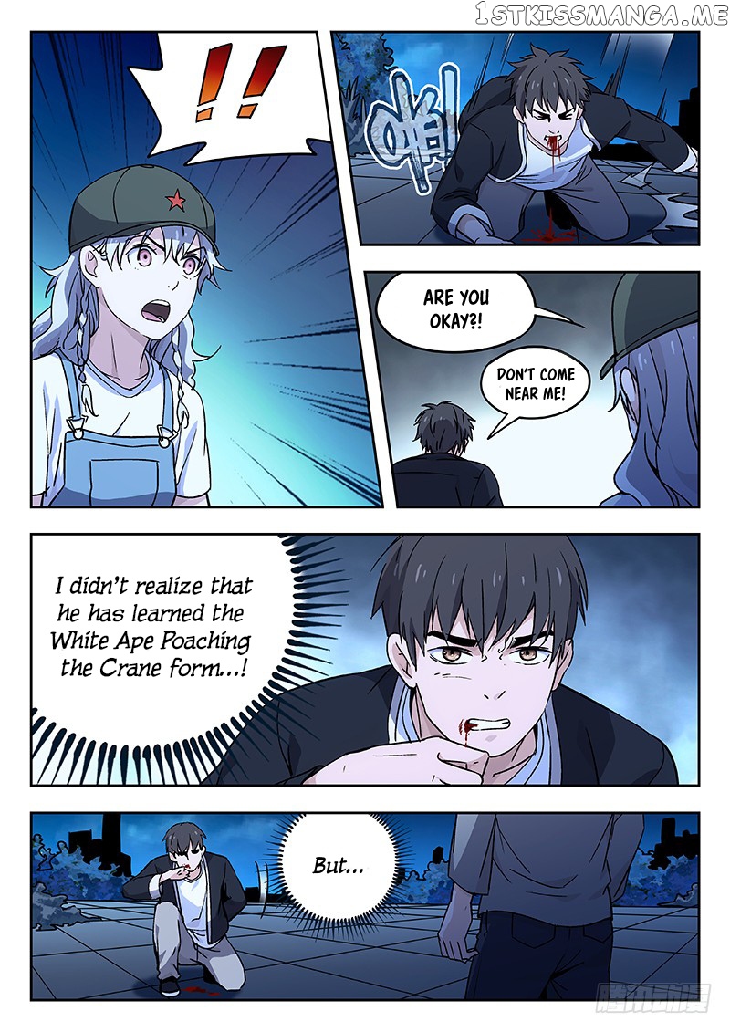 Martial Art Successor chapter 32 - page 2