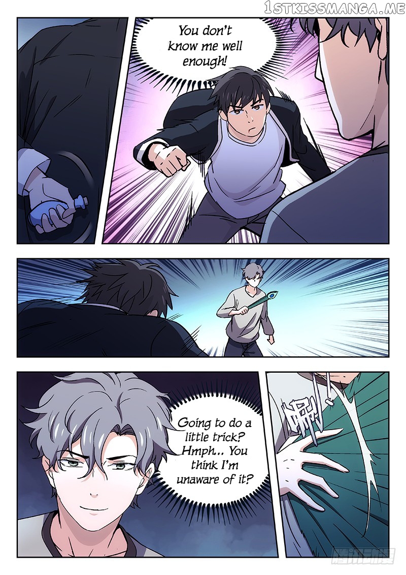 Martial Art Successor chapter 32 - page 3