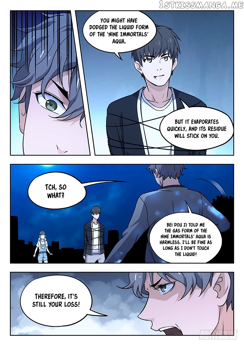 Martial Art Successor chapter 32 - page 8