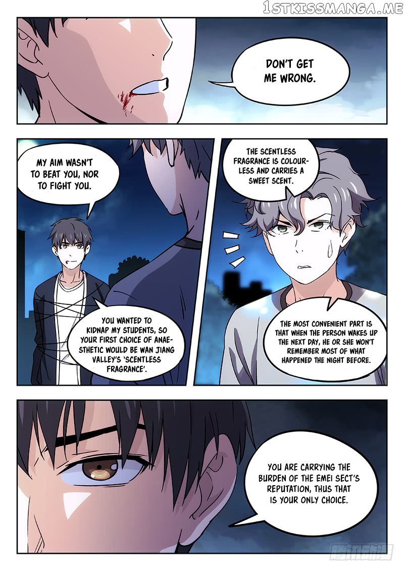 Martial Art Successor chapter 32 - page 9