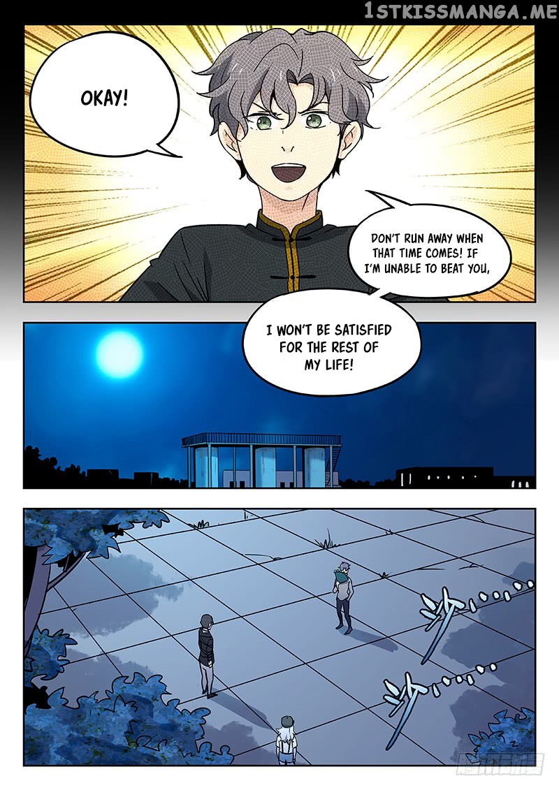 Martial Art Successor chapter 33 - page 14