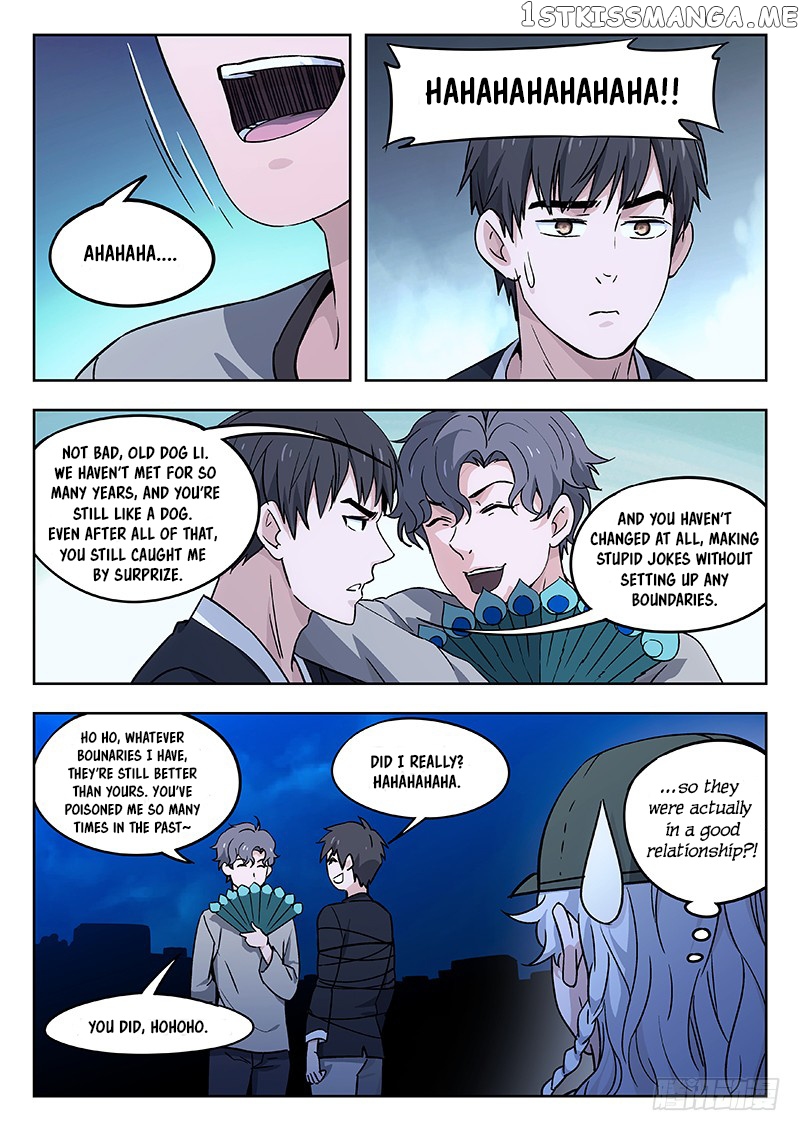 Martial Art Successor chapter 33 - page 15