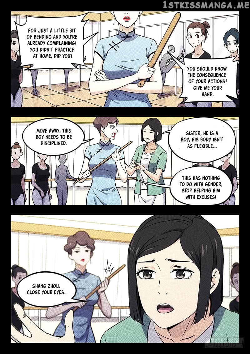 Martial Art Successor chapter 33 - page 2