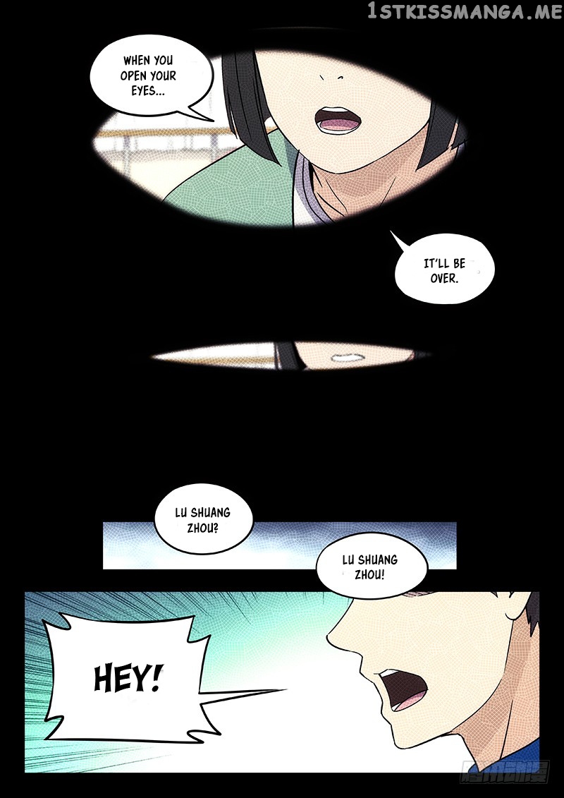 Martial Art Successor chapter 33 - page 3