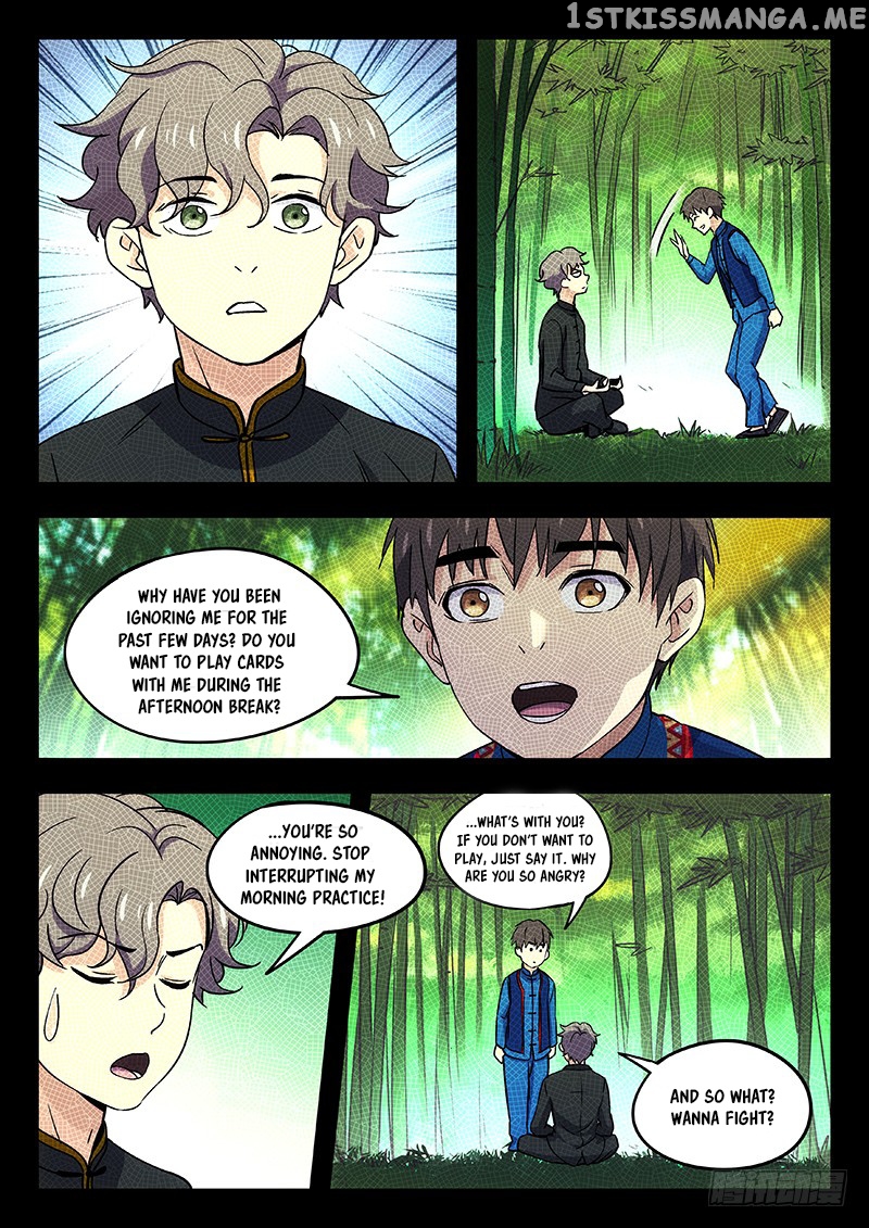 Martial Art Successor chapter 33 - page 4