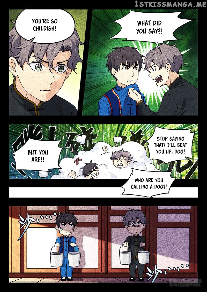 Martial Art Successor chapter 33 - page 5