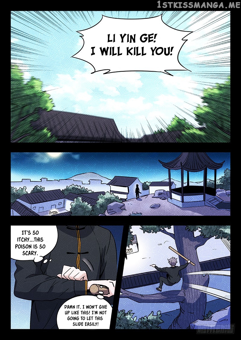 Martial Art Successor chapter 33 - page 8