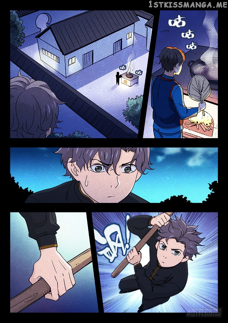 Martial Art Successor chapter 33 - page 9