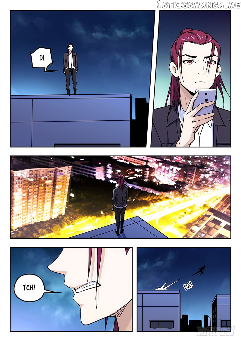 Martial Art Successor chapter 35 - page 10