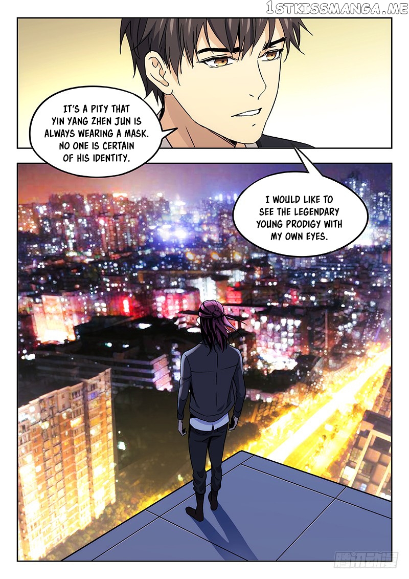 Martial Art Successor chapter 35 - page 9