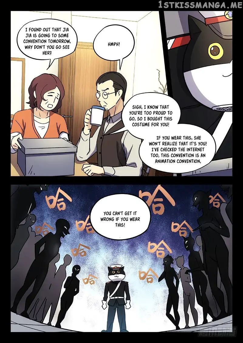 Martial Art Successor chapter 27 - page 14