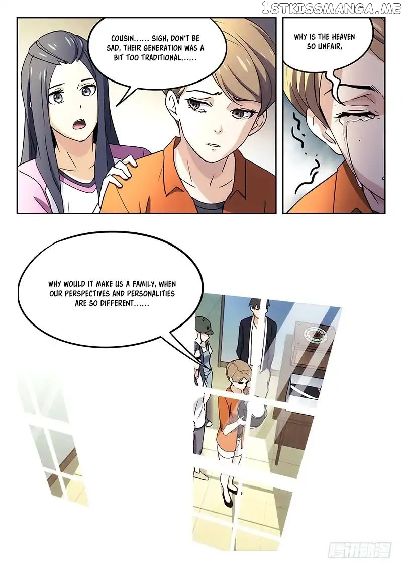 Martial Art Successor chapter 27 - page 17
