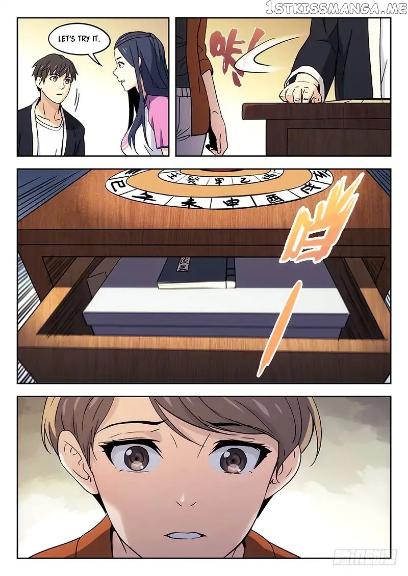Martial Art Successor chapter 27 - page 4