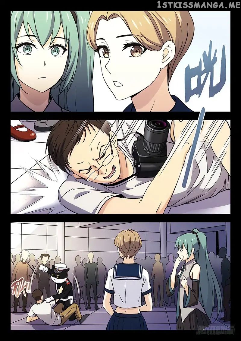 Martial Art Successor chapter 27 - page 9
