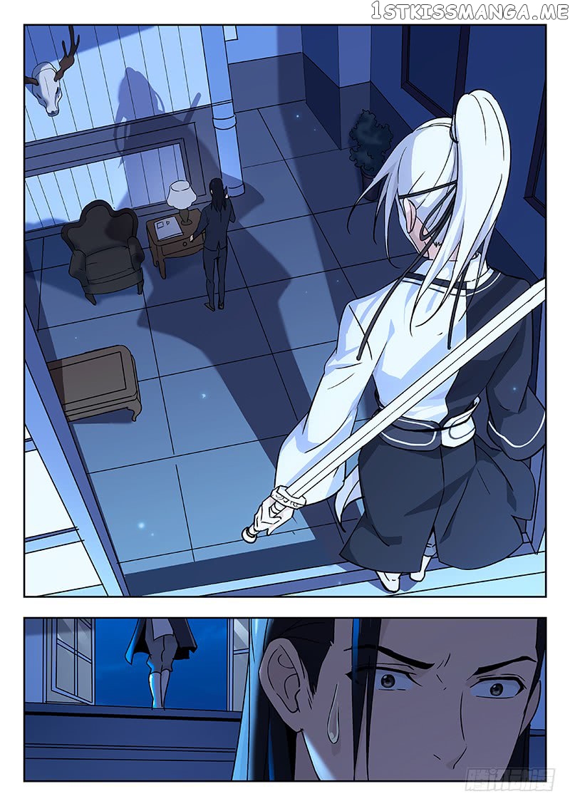 Martial Art Successor chapter 36 - page 10
