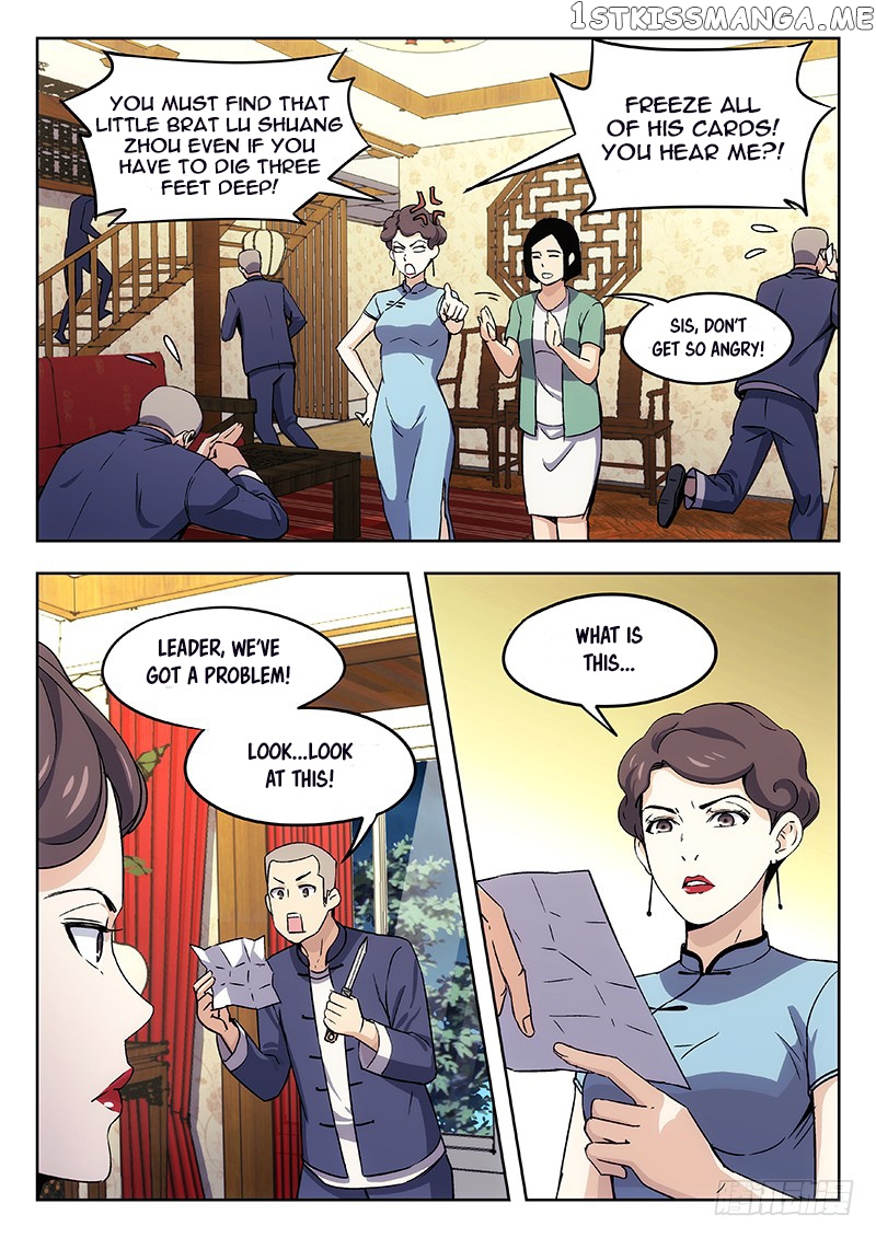 Martial Art Successor chapter 36 - page 5
