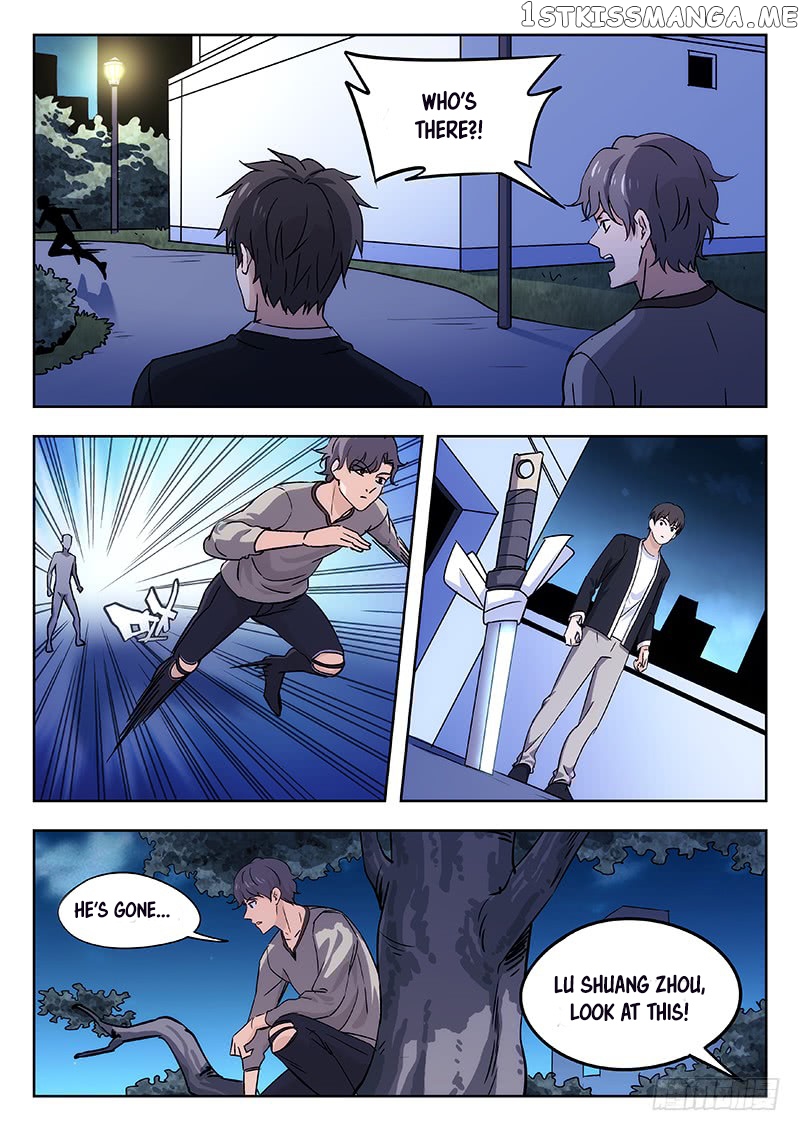 Martial Art Successor chapter 36 - page 7
