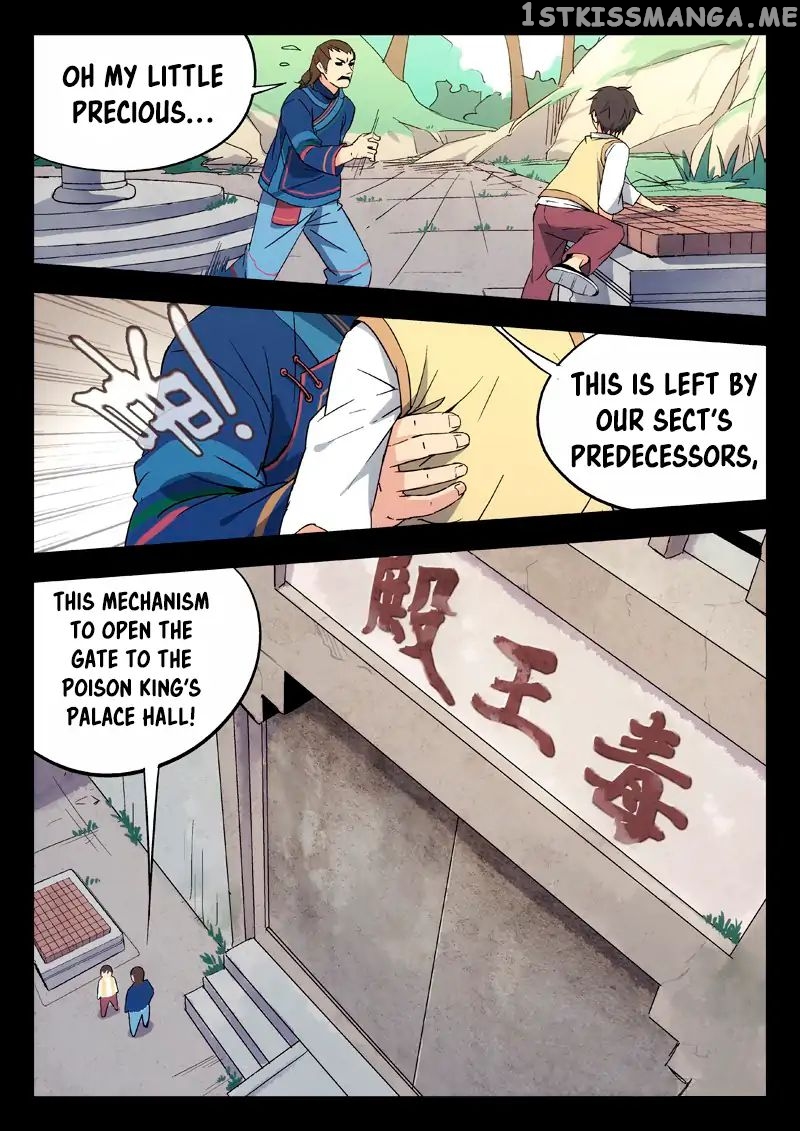 Martial Art Successor chapter 4 - page 2