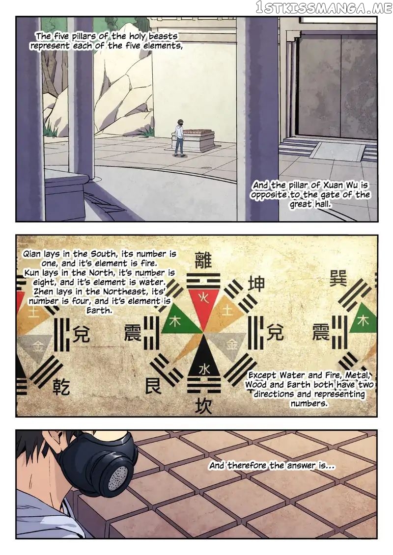 Martial Art Successor chapter 4 - page 5