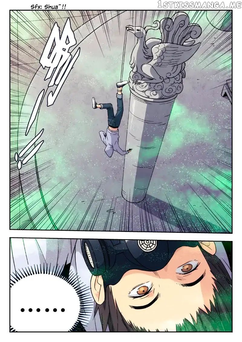 Martial Art Successor chapter 4 - page 7