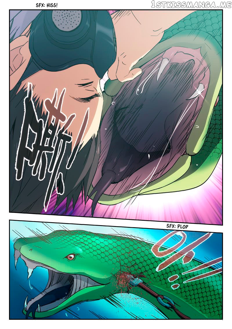 Martial Art Successor chapter 5 - page 1