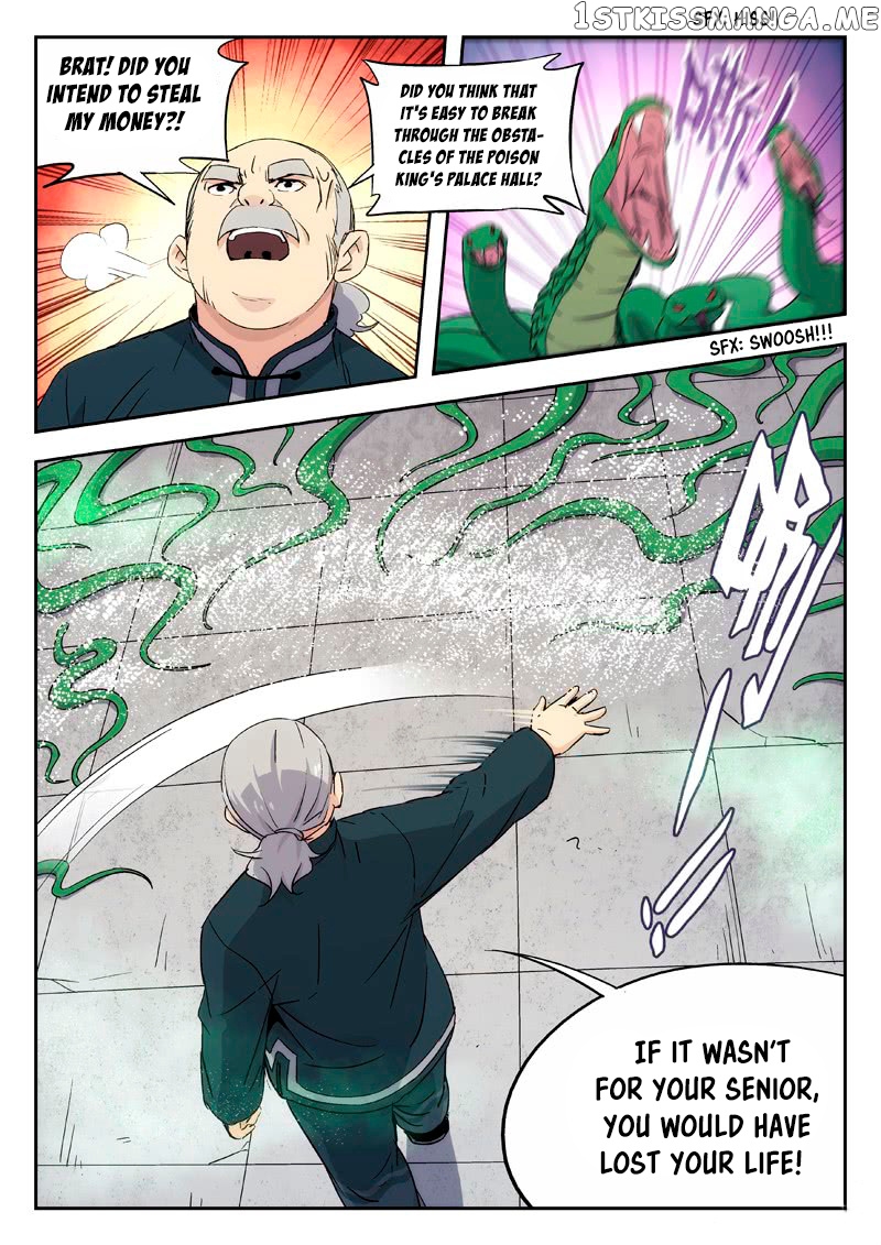 Martial Art Successor chapter 5 - page 3