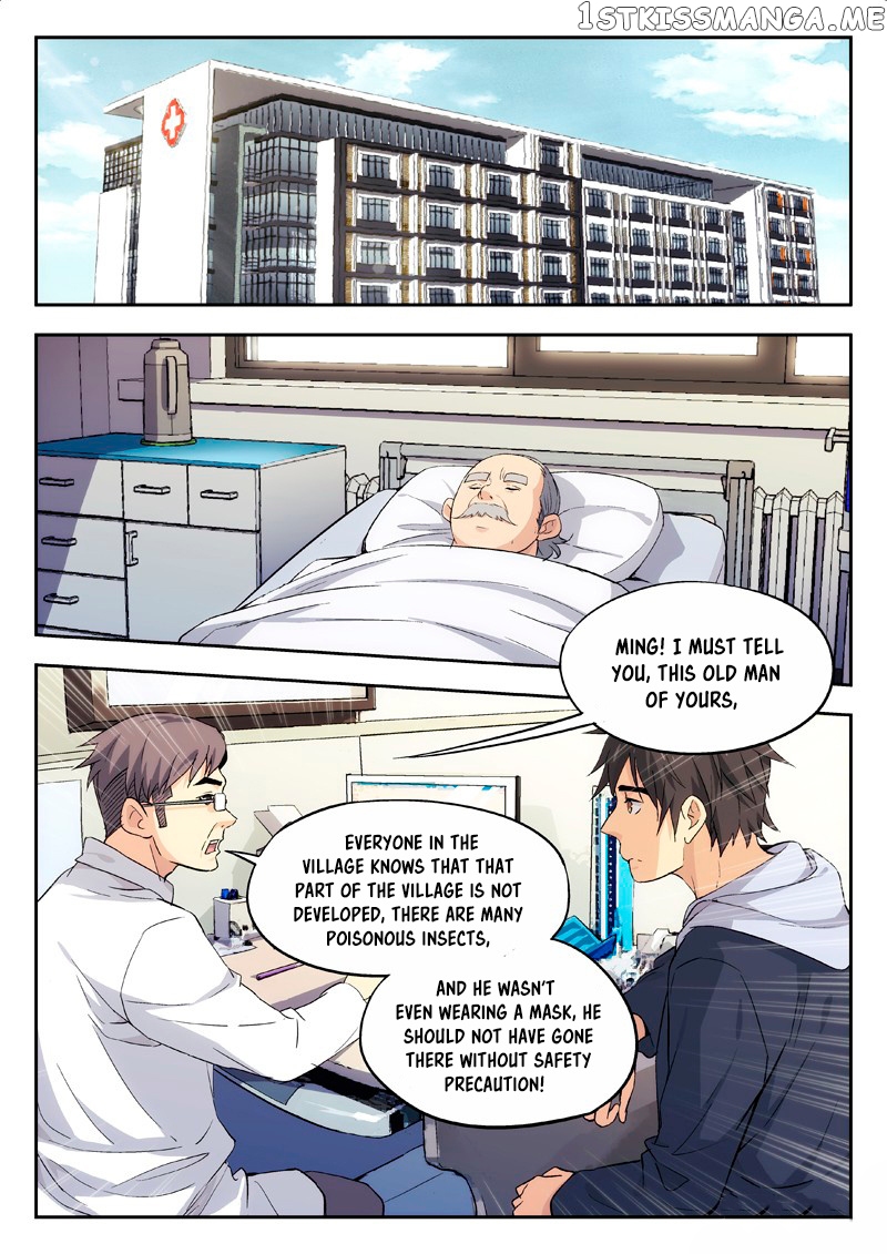Martial Art Successor chapter 5 - page 6