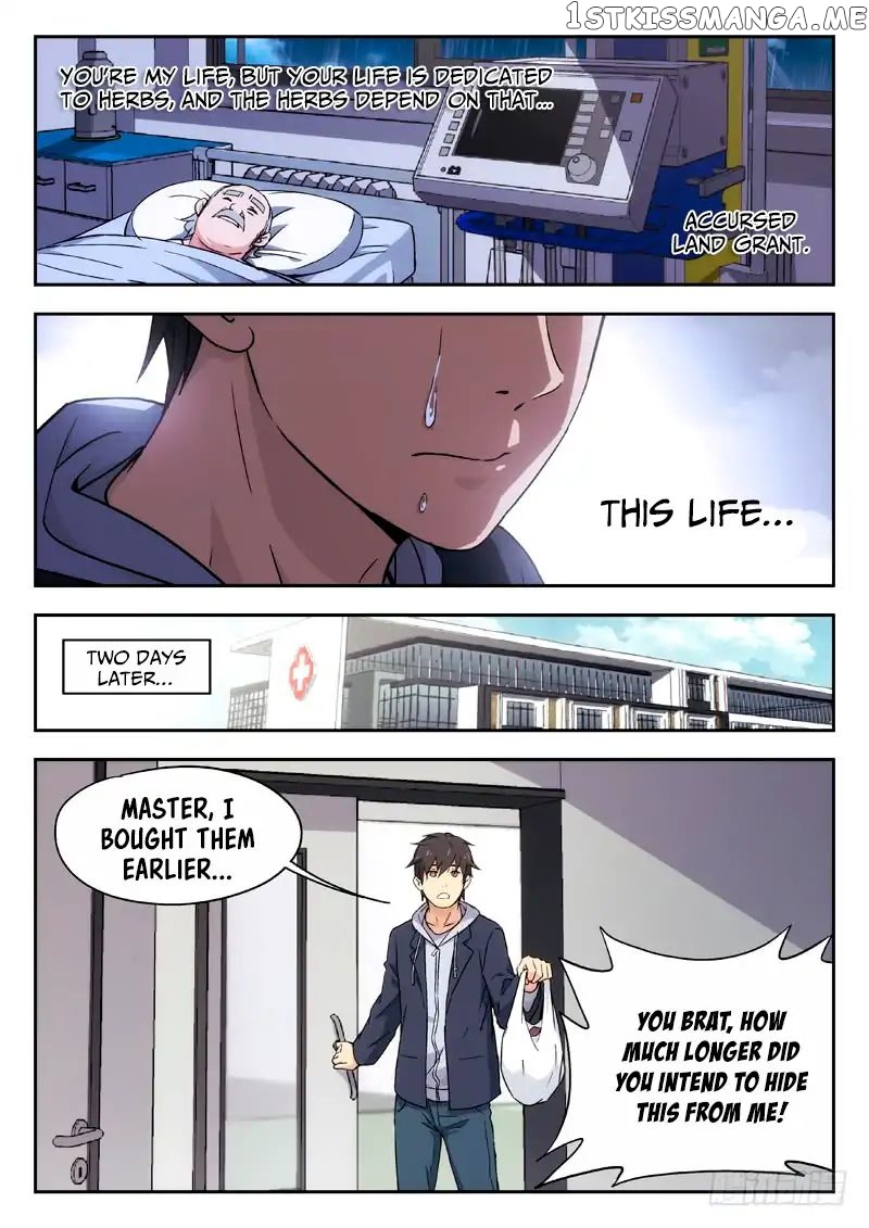 Martial Art Successor chapter 6 - page 4
