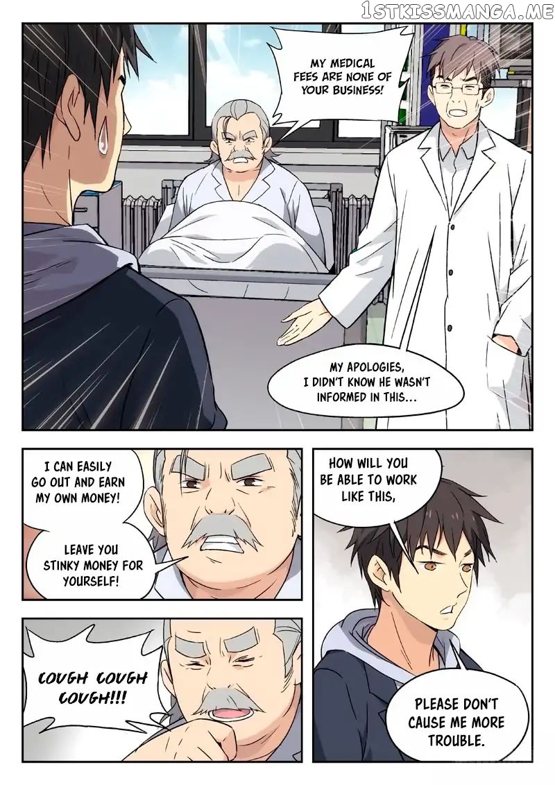 Martial Art Successor chapter 6 - page 5
