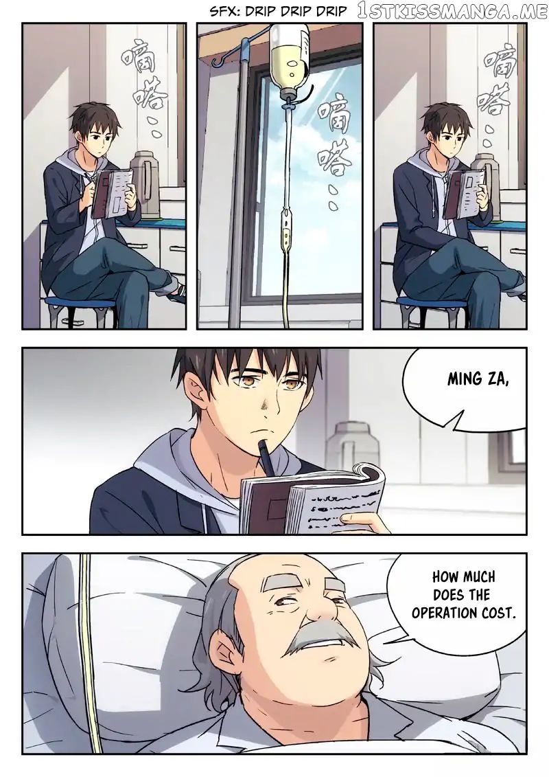 Martial Art Successor chapter 6 - page 7