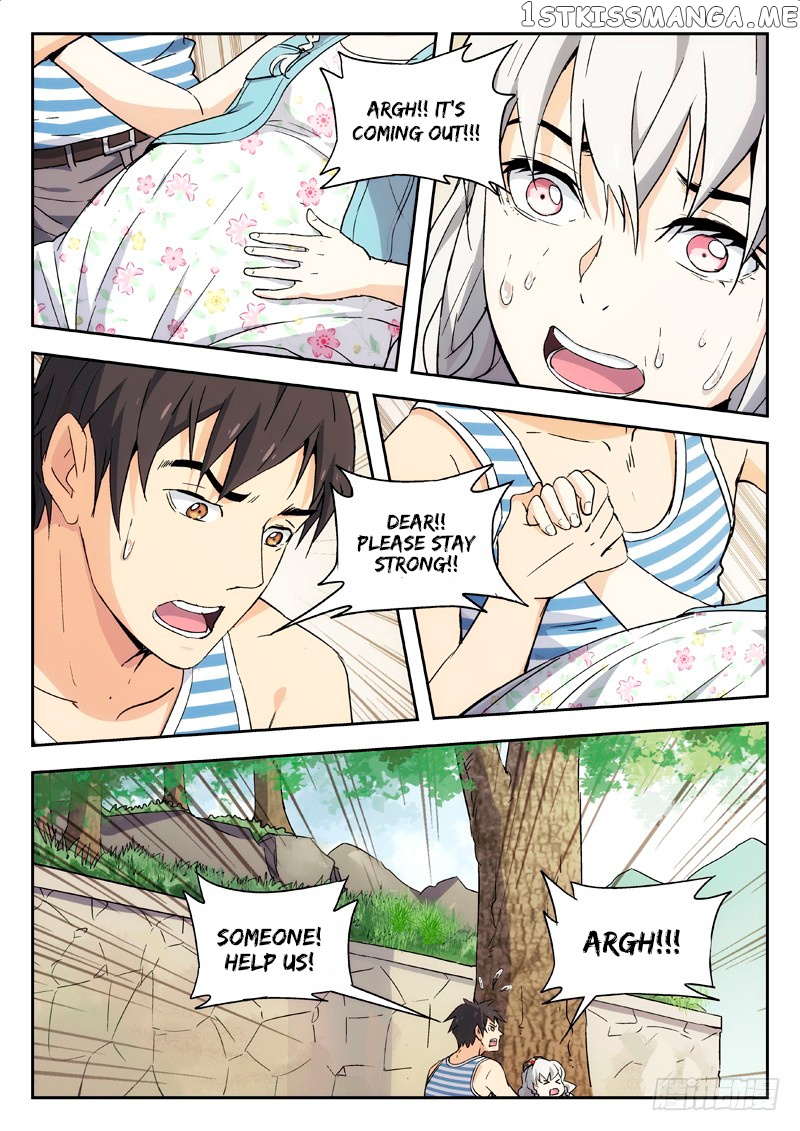 Martial Art Successor chapter 8 - page 1