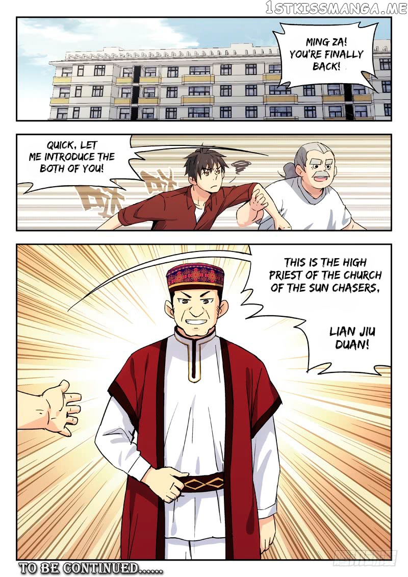 Martial Art Successor chapter 8 - page 11