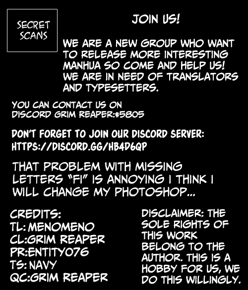 Martial Art Successor chapter 8 - page 12