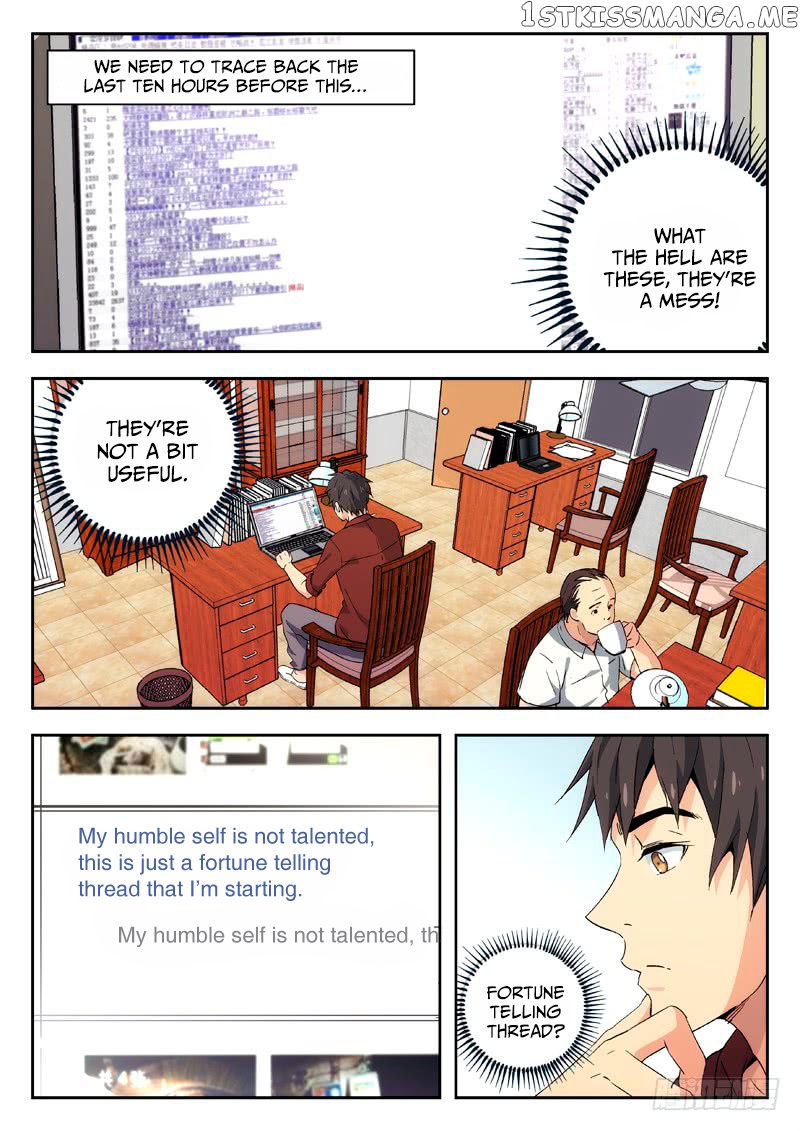 Martial Art Successor chapter 8 - page 2