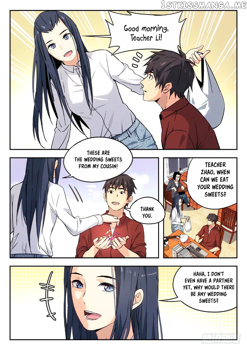 Martial Art Successor chapter 8 - page 4