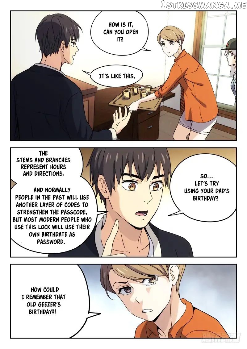 Martial Art Successor chapter 26 - page 2