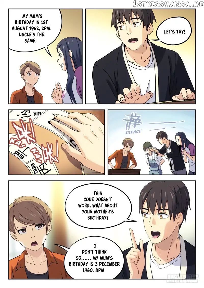 Martial Art Successor chapter 26 - page 3