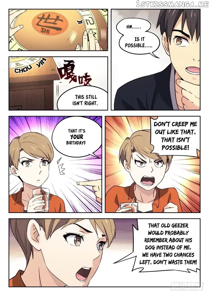 Martial Art Successor chapter 26 - page 4