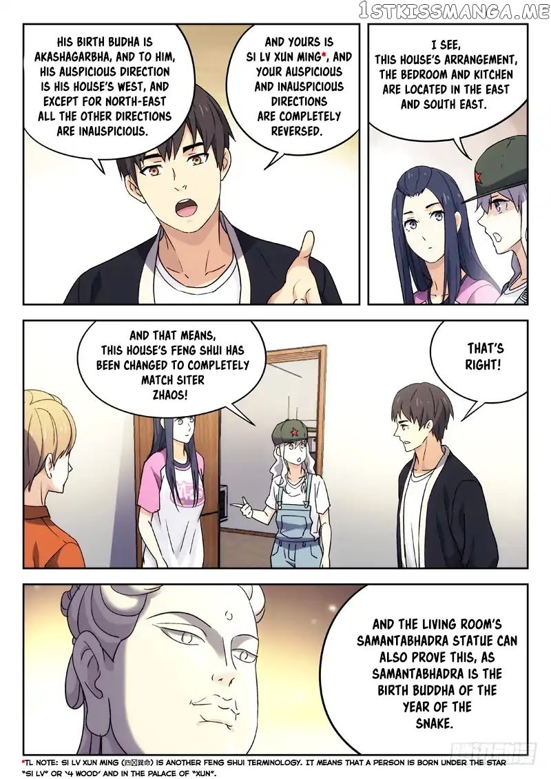 Martial Art Successor chapter 26 - page 6