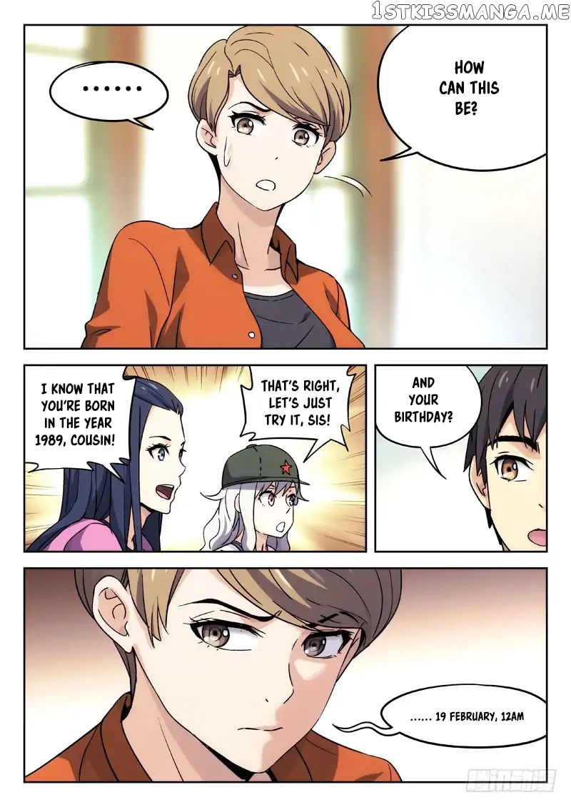 Martial Art Successor chapter 26 - page 7