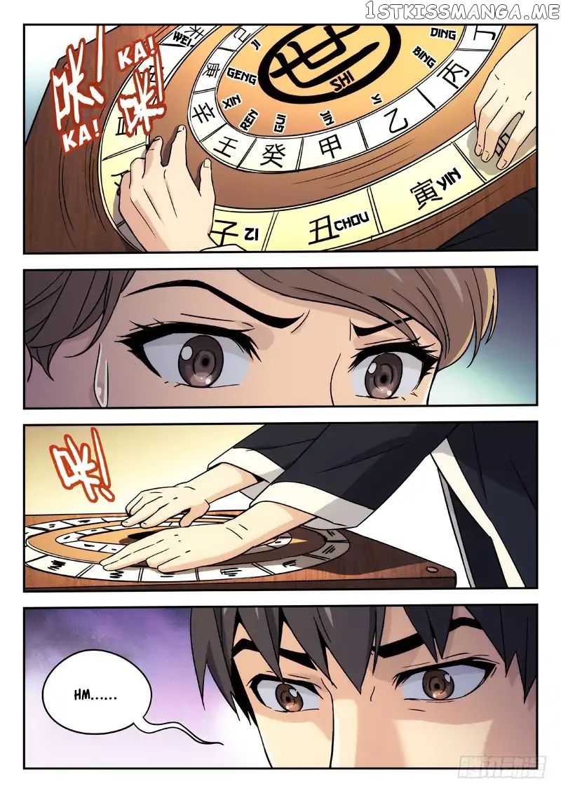 Martial Art Successor chapter 26 - page 8