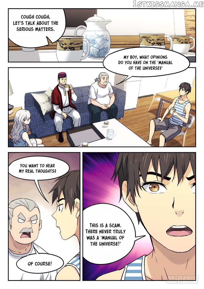 Martial Art Successor chapter 17 - page 1