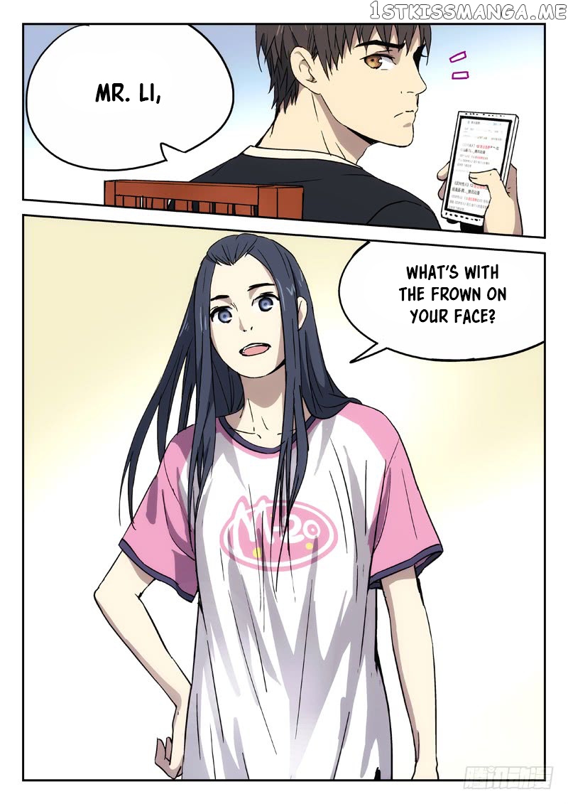 Martial Art Successor chapter 17 - page 10